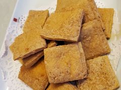 干煎臭豆腐-和满堂·经典本帮菜(川沙古镇店)