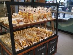 -小西家作(富力爱丁堡店)