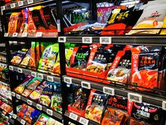-盒马鲜生(首义店)