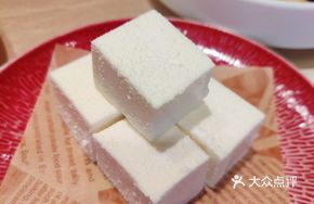 Handmade Yogurt Cake