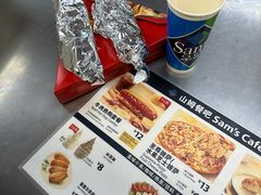-山姆美式餐吧(西溪印象城店)