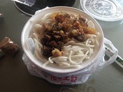 -花溪王记牛肉粉(四季花溪商场店)