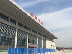 -邯郸东站