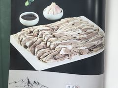 -小叶手抓(解放东街店)