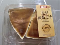 -詹记桃酥(包河万达店)