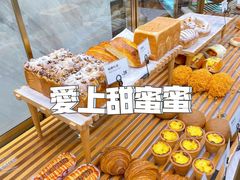 -爱上甜蜜蜜(田盛街店)