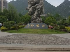 -凤池园