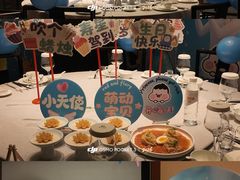 -豫满楼(郑东新区店)