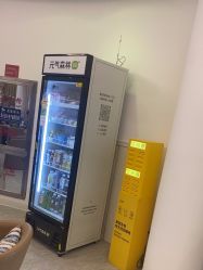 -天津伊美尔医疗整形美容专科医院