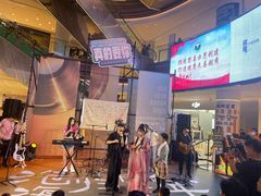 -广州保利时光里(建设大马路店)