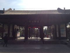 -莲湖公园