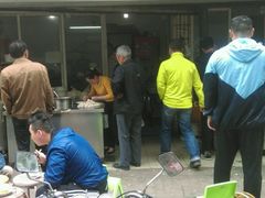 -金胜胖子牛肉锅贴(五福街店)