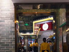 -民信老铺(双皮奶博物馆店)