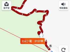 -广州市石门国家森林公园
