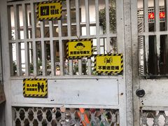 -小洲村