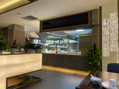 -庭院居(华盛达时代中心店)