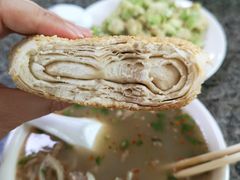 -清真喜兰老丁羊汤特色小吃