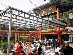 -荔城生鲜盛宴(番禺旗舰店)