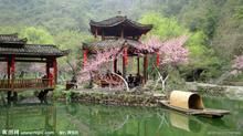 -常德桃花源景区