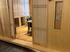 -东瀛阁(锦江宾馆店)