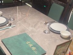 -宫燕府·京菜·烤鸭·淮扬菜(王府中心店)