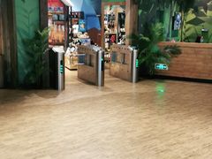 -珠海横琴国家地理探险家中心(创新方)