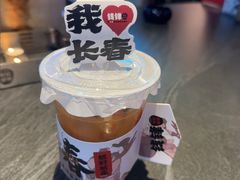 -钱锋炭缸烧烤(南湖大路总店)