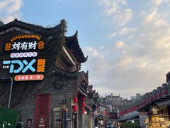 -桂林独秀峰王城景区