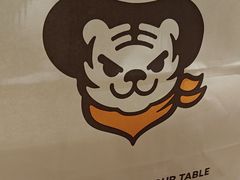 -TIGERS老虎西餐(亦庄店)