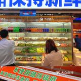 青岛| 🐸牛蛙自助不限量‼️全场吃到撑‼️