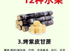 -万达广场(合肥天鹅湖店)