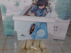 -好一朵茉莉花(老门东店)