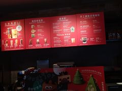 -星巴克臻选(重庆大融城店)