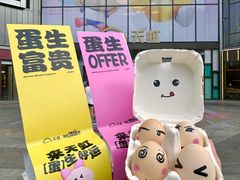 -天虹购物中心(深圳龙华店)