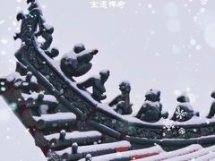 -宝通禅寺