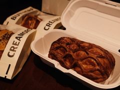 -B&C黄油与面包·THE GARDEN BAKERY概念店(世纪汇店)