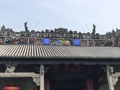 -陈家祠堂-游客中心