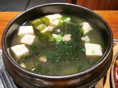 -麻喜大