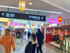 -光谷广场