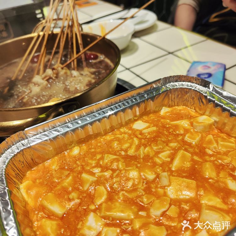 请穿巨防滑的鞋子来这家店[疑问][疑问]