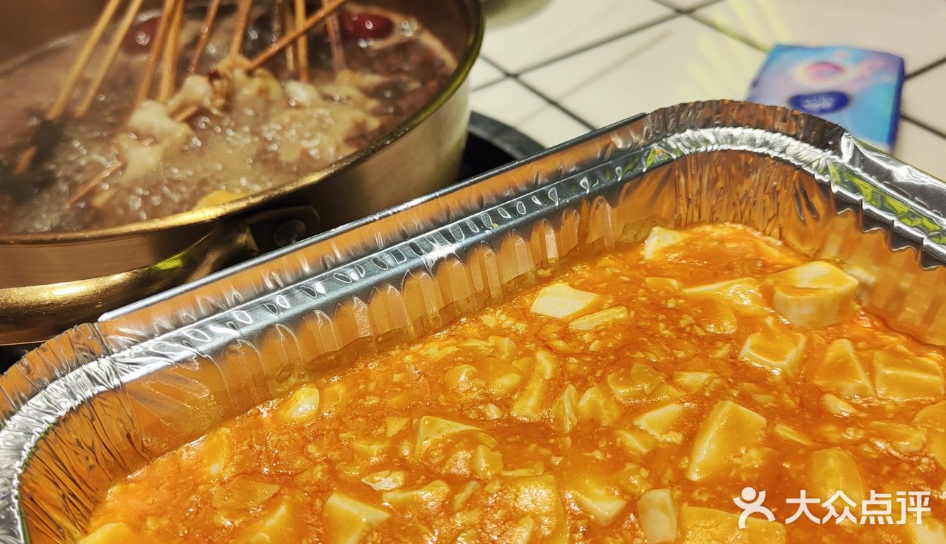 请穿巨防滑的鞋子来这家店[疑问][疑问]