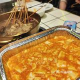 请穿巨防滑的鞋子来这家店[疑问][疑问]