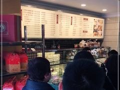 -国际饭店·帆声西饼屋(黄河路店)