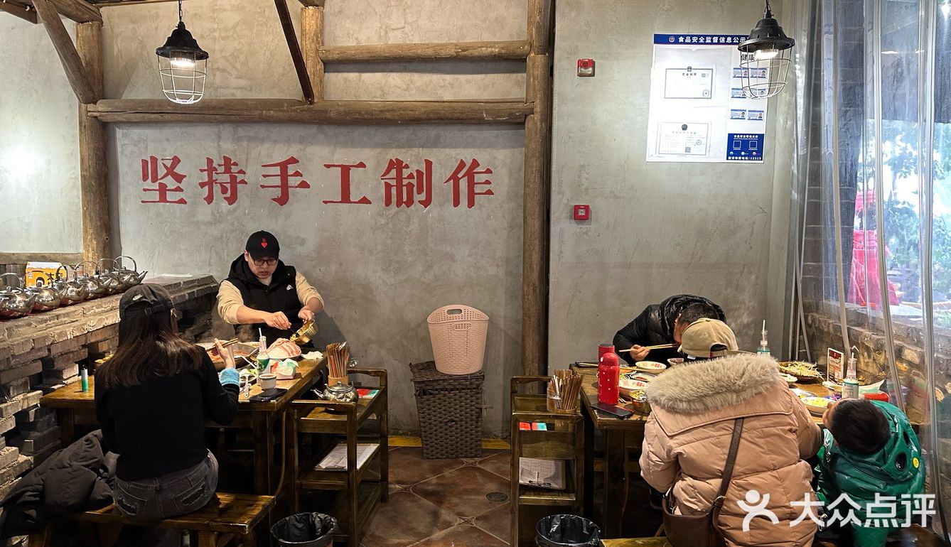 打卡城南耙牛肉天花板