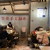 打卡城南耙牛肉天花板