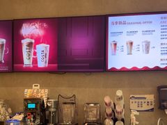 -COSTA COFFEE(中粮祥云店)