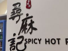 -盛京大奥莱(沈阳奥体店)