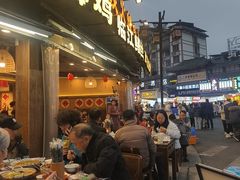 -谢老五跷脚牛肉·非遗传承店