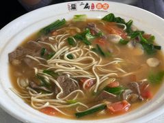 -二扁私房面馆(崂山路店)