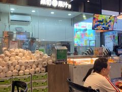 -盒马鲜生(杭州运河上街店)